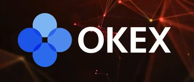 okex交易所怎么卖币？okex欧易交易所使用方法 - 天气宝