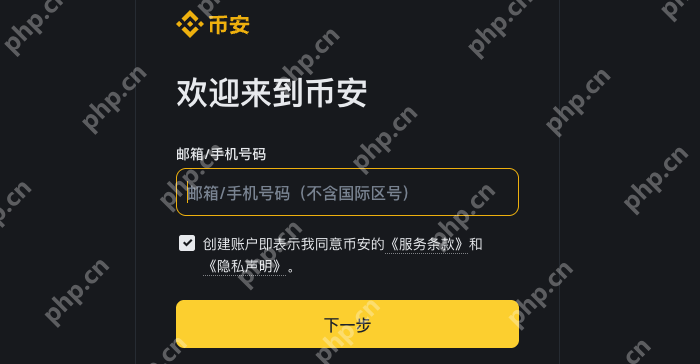 数字货币十大主流币APP盘点 全球主流币交易平台TOP10 - 天气宝