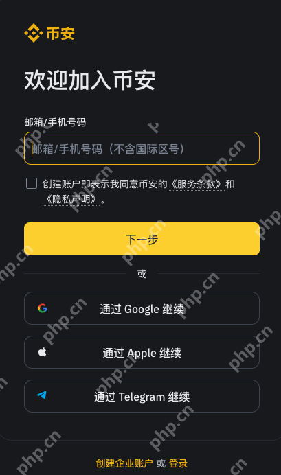 安币怎么看自己赚了多少钱_如何查看安币平台上的交易收益 - 天气宝