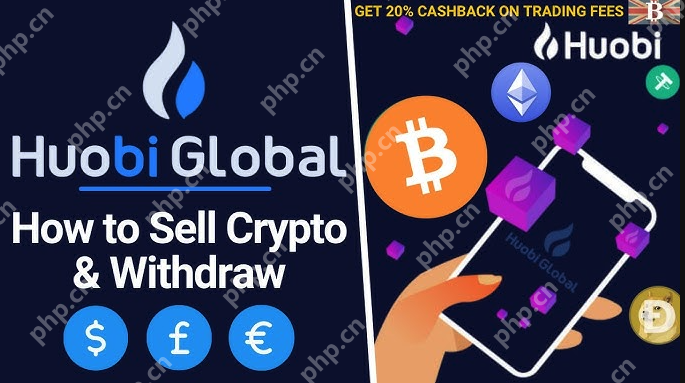 火必Huobi杠杆利息如何计算_火必Huobi杠杆利息计算方式说明 - 天气宝