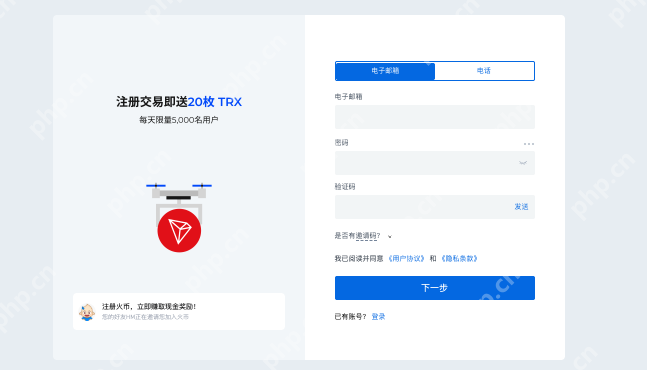 手里有比特币怎样卖掉？火币huobi交易所卖掉比特币操作教程 - 天气宝
