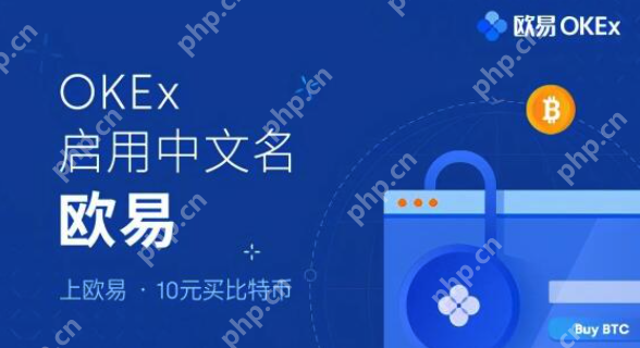 OKEx交易所解冻秘籍：账户被封？3步快速恢复交易权限 - 天气宝