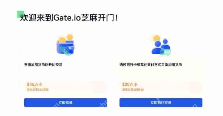 DARK是什么币种？DARK币怎么样？怎么买？