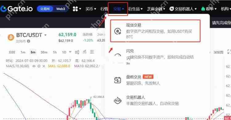 DARK是什么币种？DARK币怎么样？怎么买？