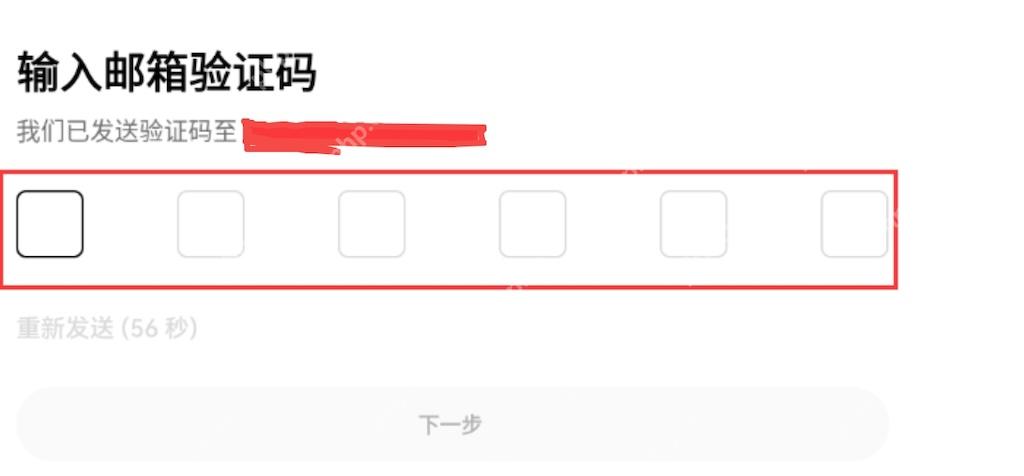 币安(Binance)注册教程:2025年5月最新教程 - 天气宝