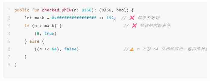 Cetus被盗2.3亿美元，解析攻击手法及资金转移情况 - 天气宝