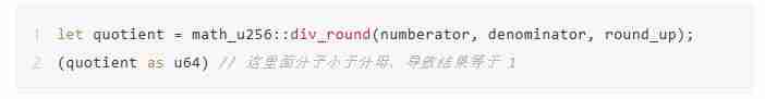 Cetus被盗2.3亿美元，解析攻击手法及资金转移情况 - 天气宝
