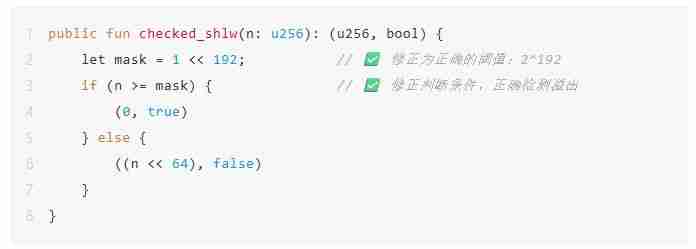 Cetus被盗2.3亿美元，解析攻击手法及资金转移情况 - 天气宝