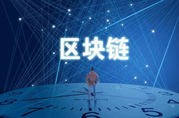 加密货币交易平台哪些好用 虚拟货币交易平台软件排行榜单 - 天气宝