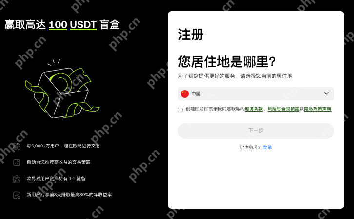 欧亿网站下载.官网下载.大陆2025 - 天气宝