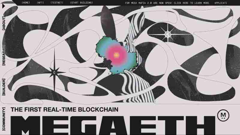 什么是MegaETH币？值得投资吗？融资/团队/功能介绍 - 天气宝