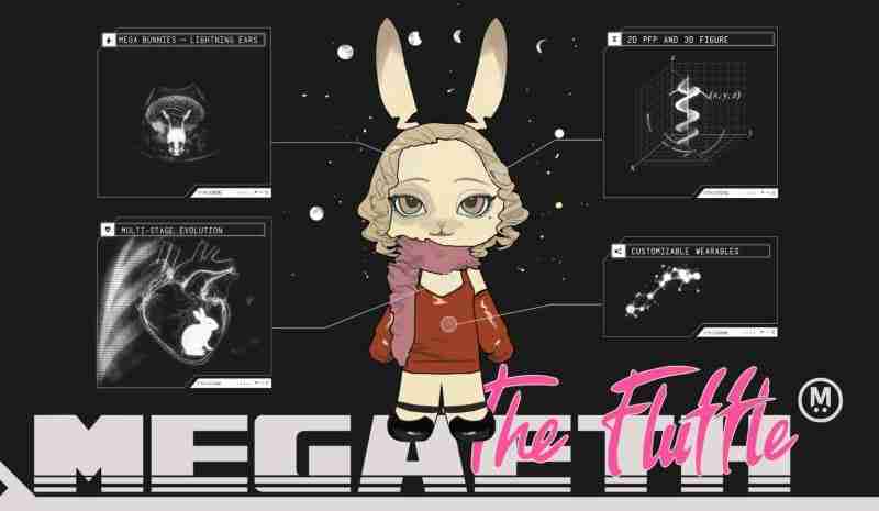 什么是MegaETH币？值得投资吗？融资/团队/功能介绍 - 天气宝