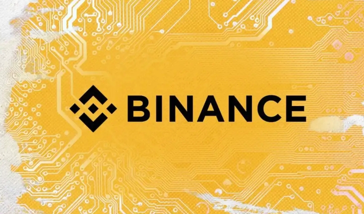 币安binance官网注册指南 - 天气宝