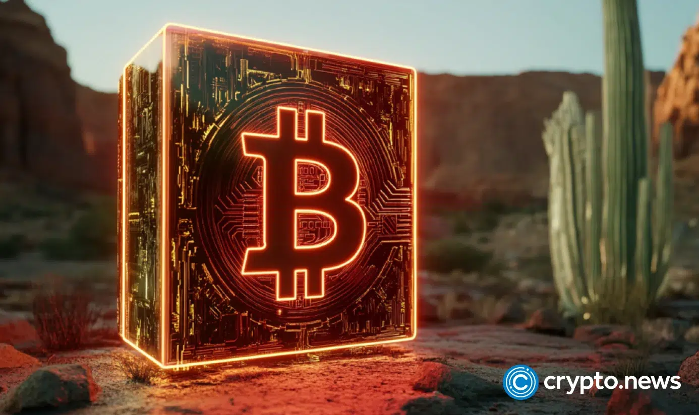 比特币突破11.8万美元：是什么推动了这一加密货币创下历史新高