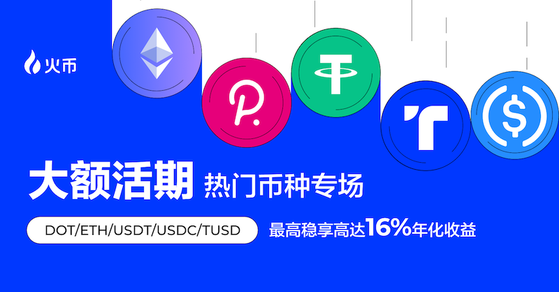 手机丢了虚拟币账号没保存怎么办？币圈资产找回方法解析 - 天气宝