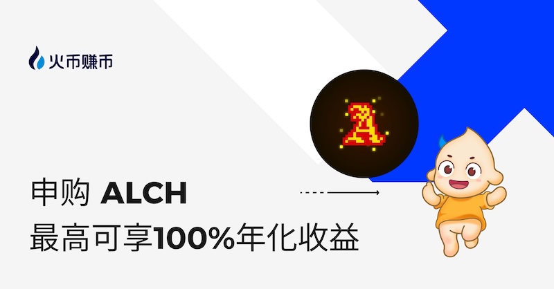 稳定币会贬值吗？USDT为何偶尔脱锚？ - 天气宝