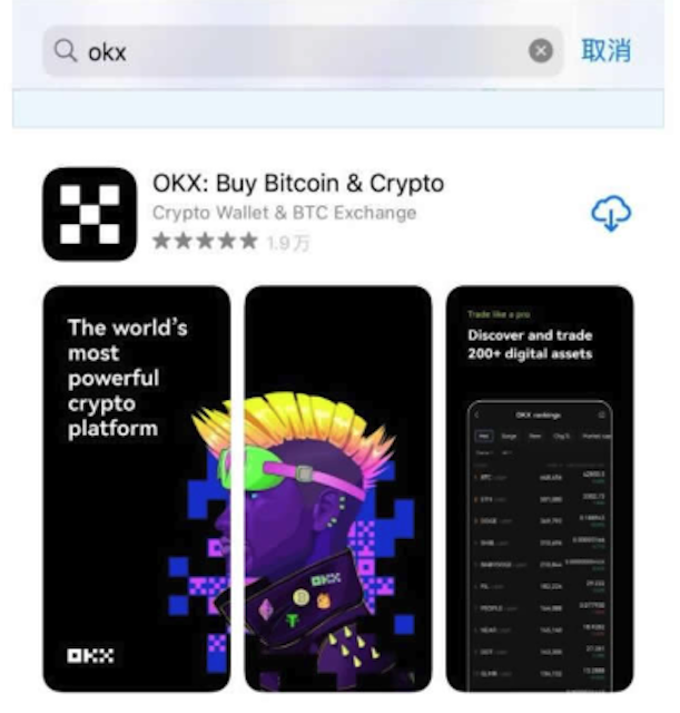 2025最新okey欧亿官网链接 okey<a style=