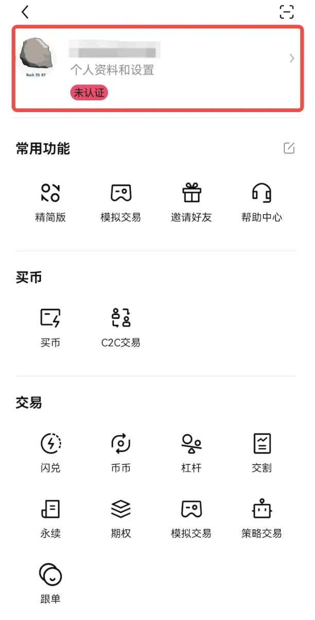 <a style=