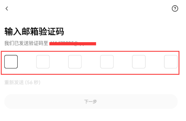  oyi交易所app安卓下载链接 欧意交易平台官方app手机端详细安装<a style=