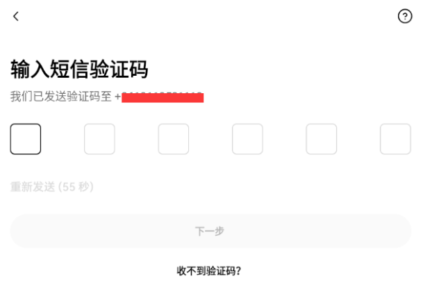 oyi交易所app安卓下载链接 欧意交易平台官方app手机端详细安装<a style=