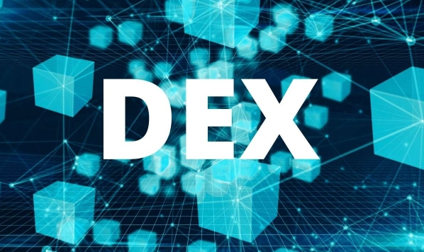 DEX是什么意思大白话解释区块链DEX