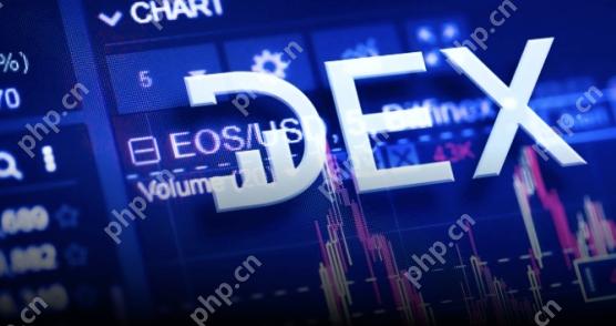 DEX是什么意思?大白话解释区块链DEX - 天气宝