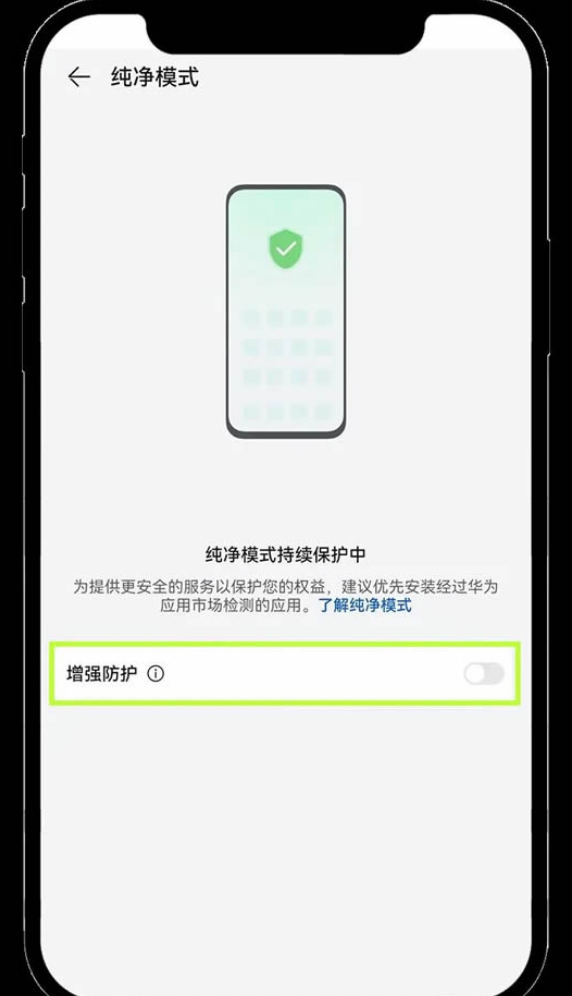 欧意OKE交易所APP下载官网版 v6.135.0 安卓最新版本 - 天气宝