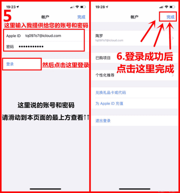 binance币安app移动端完整使用指南 - 天气宝