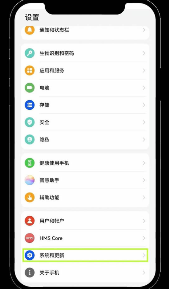 欧亿ouyi交易平台下载 欧亿交易所app最新版本下载 - 天气宝