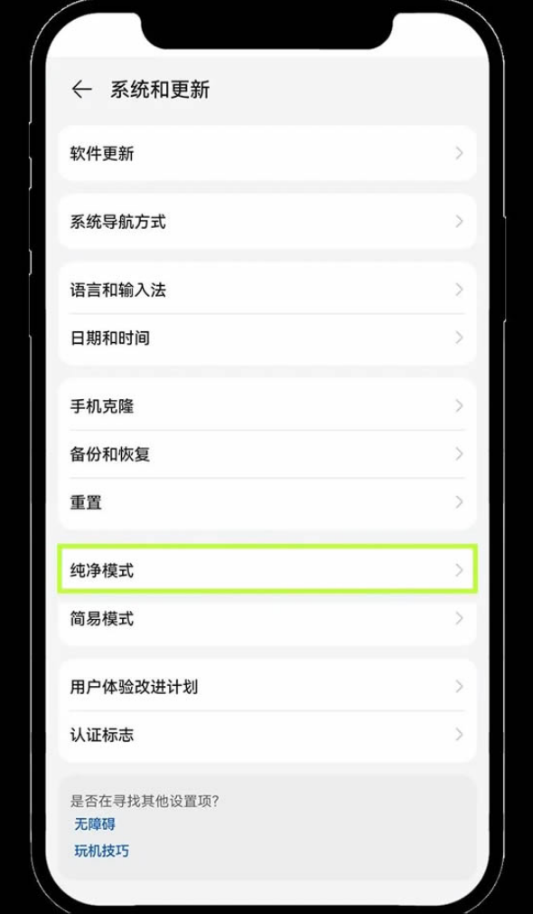 欧亿ouyi交易平台下载 欧亿交易所app最新版本下载 - 天气宝