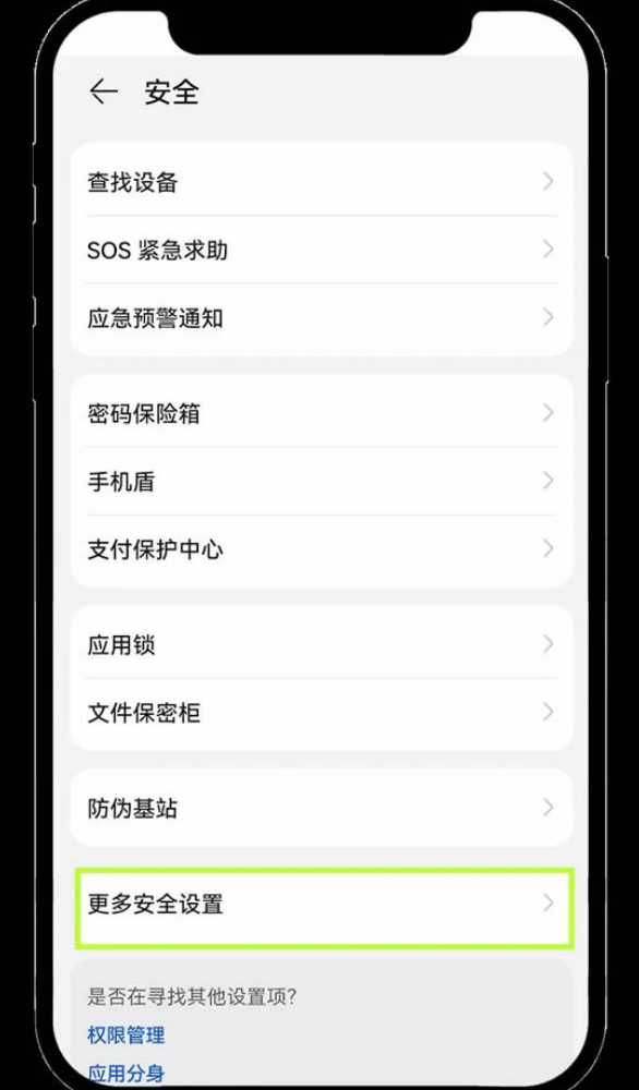 欧亿ouyi交易平台下载 欧亿交易所app最新版本下载 - 天气宝