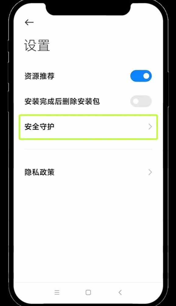 欧亿ouyi交易平台下载 欧亿交易所app最新版本下载 - 天气宝