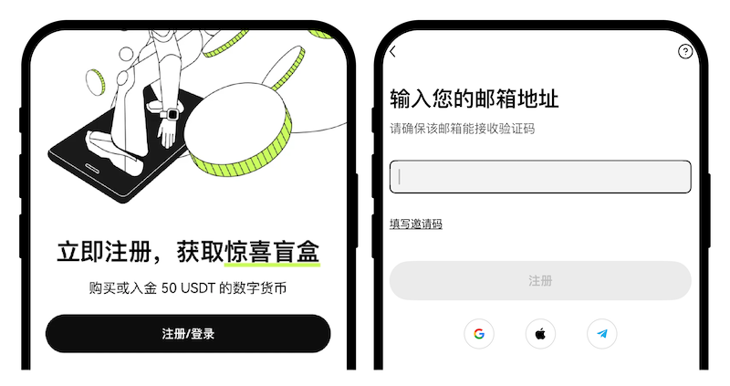 苹果手机加密货币平台怎么下载 加密货币平台ios手机APP下载全指南 - 天气宝