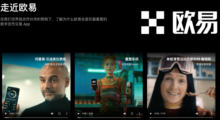 什么是数字货币数字货币有什么用