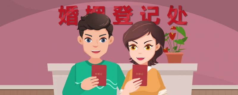 博主“农村成哥”婚姻争议引热议官方证两段婚姻合法抖音账号已下架