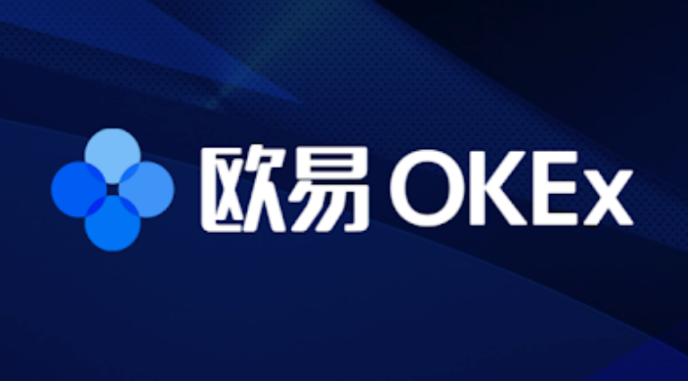 鸥易okex官方APPv6.133.1最新版本正式下载 - 天气宝