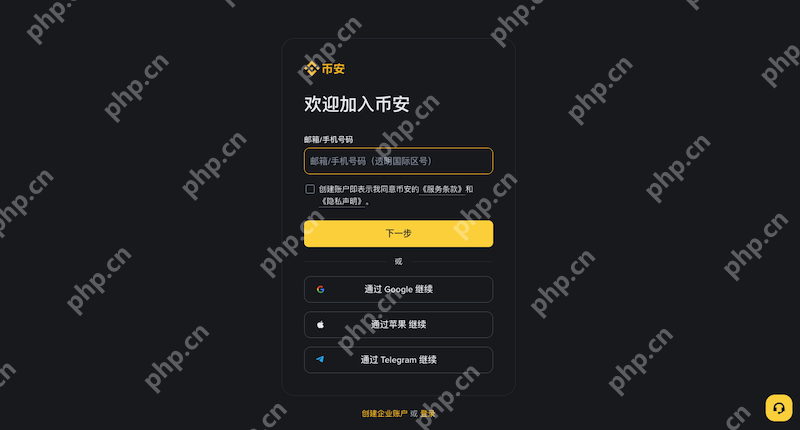 新手小白怎么<a style=