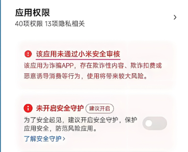 什么是虚拟货币的套利？怎么参与虚拟货币的买卖 - 天气宝