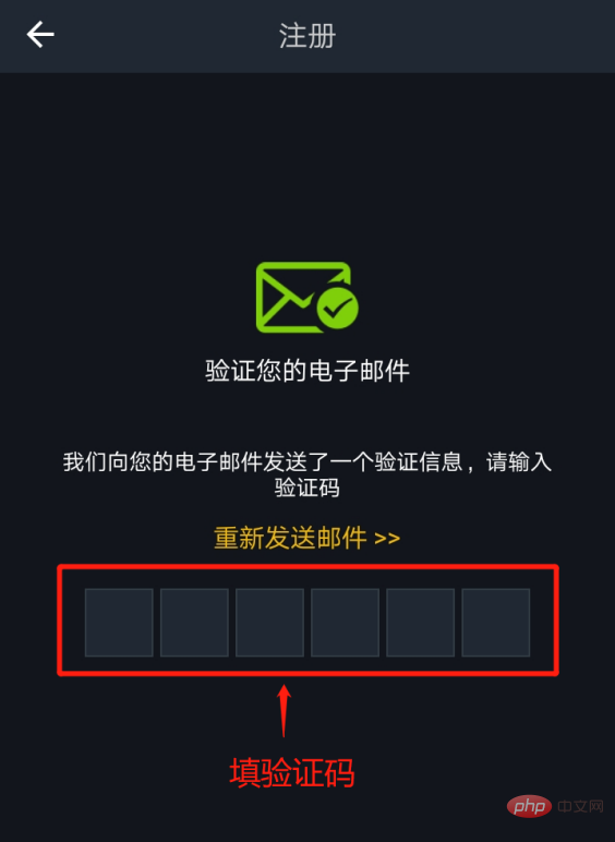 如何下载币安APP 币安APP新手下载流程图指南 - 天气宝