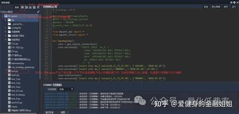 DEX交易教程：去中心化交易所操作指南