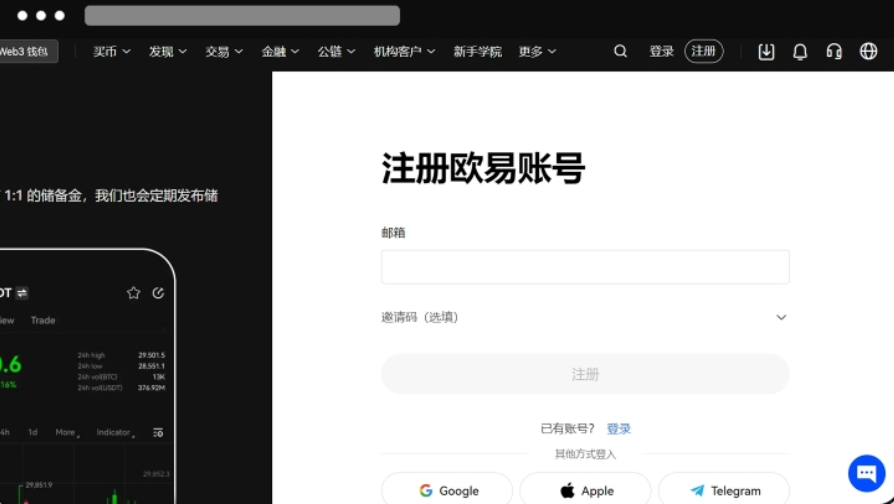 官方链接下载<a style=