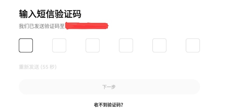 币圈新手交易平台<a style=