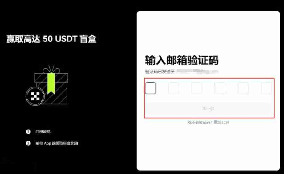 什么是Aethir（ATH）币？ATH代币经济学、未来前景及空投指南