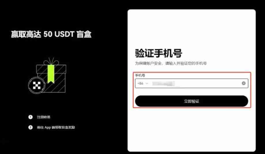 什么是Aethir（ATH）币？ATH代币经济学、未来前景及空投指南