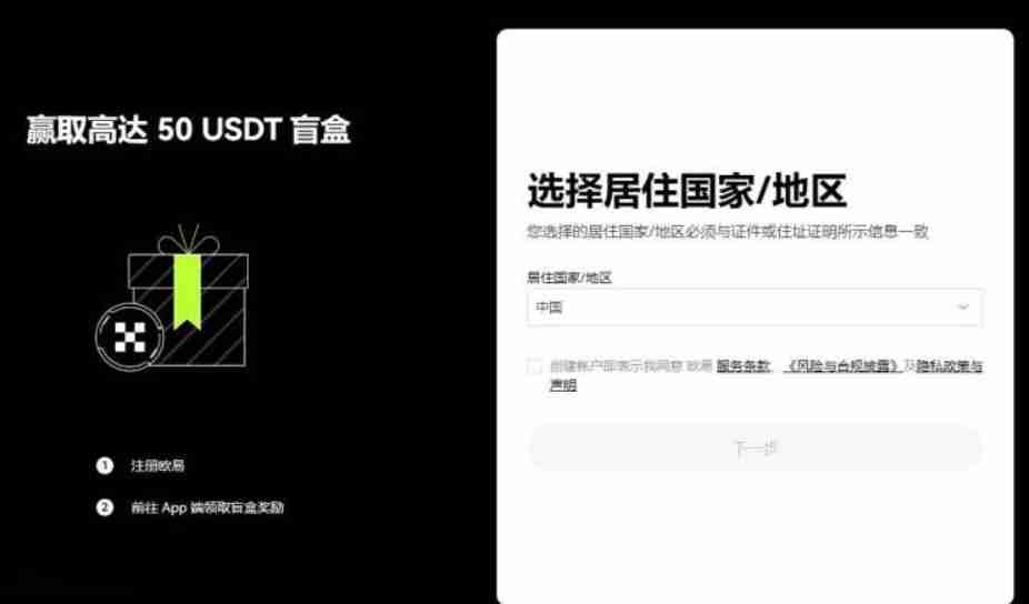 什么是Aethir（ATH）币？ATH代币经济学、未来前景及空投指南