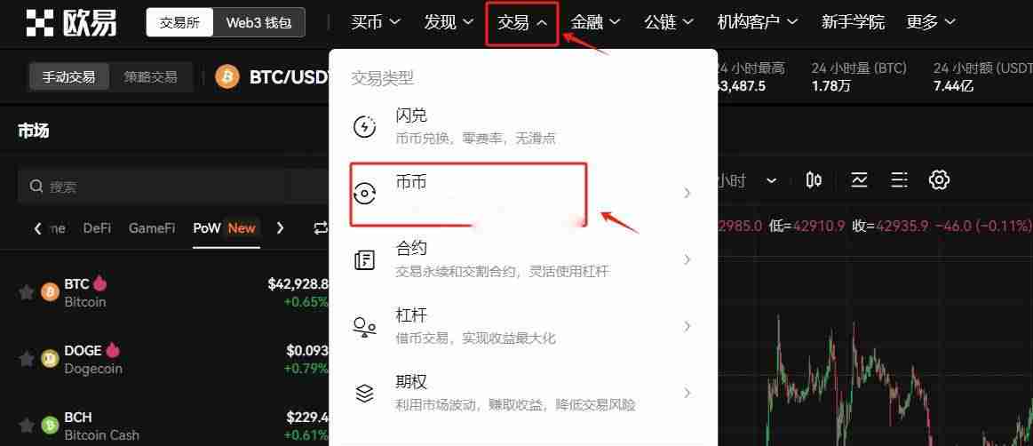 什么是Aethir（ATH）币？ATH代币经济学、未来前景及空投指南