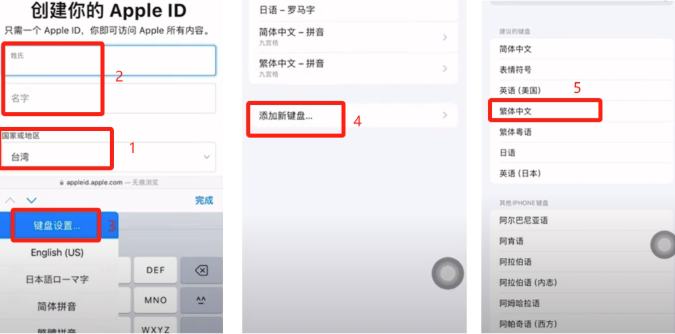 币安Binance安全登录通道币安Binance最新app入口苹果