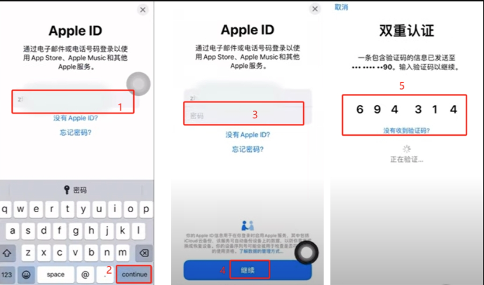 币安Binance安全登录通道 币安Binance最新app入口苹果 - 天气宝