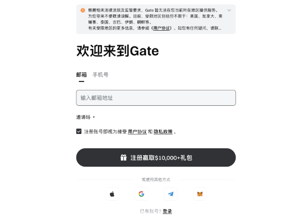虚拟货币交易平台app下载 2025年虚拟货币交易软件最新入口地址 - 天气宝