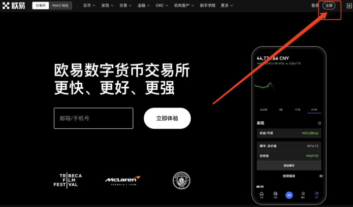 看虚拟币行情的网站有哪些 虚拟币行情观看网站前十名盘点 - 天气宝